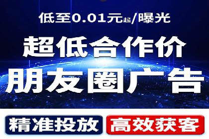 案例分享：如何通过百度竞价获取精准流量