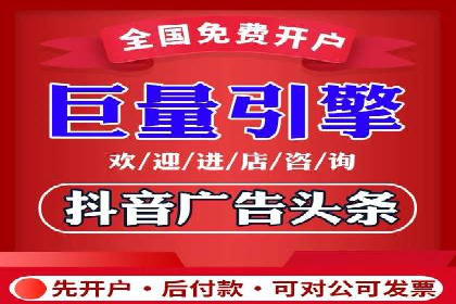 SEM代运营案例分享：如何实现低成本高转化