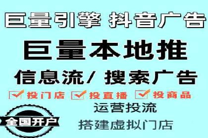 案例展示：托管竞价SEM助力企业实现业绩增长